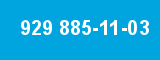 929 885-11-03 929 885-11-03